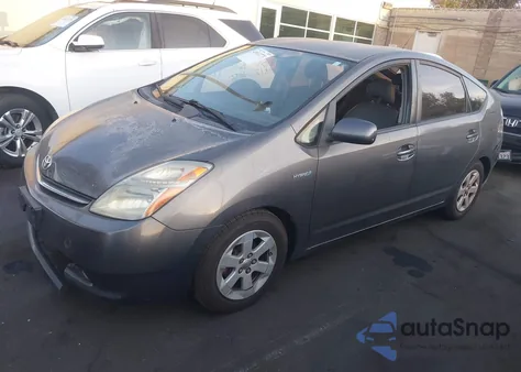 2008 Toyota Prius из США, поврежденный, VIN JTDKB20U383344370